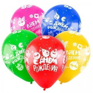 Воздушные шары с рисунком "С днём рождения смайлики" , Ассорти Пастель