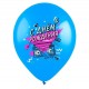 Воздушный шар с рисунком С днем рождения, Диско 90-е, Ассорти Пастель, 3 цв.
