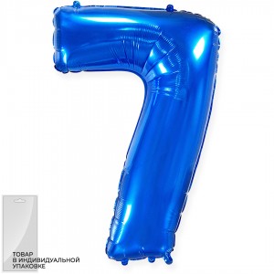 Цифра синяя 7