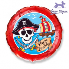 Фольгированный шар Пираты С днём рождения / Birthday Pirates (18"/48 см)
