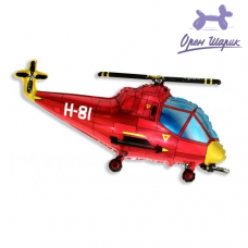 Фольгированный шар на палочке Вертолёт (красный) / Helicopter (14"/43 см)