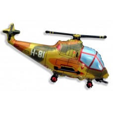 Фольгированный шар "Вертолет (военный) / Helicopter" 56*97 см.