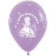 Воздушные шары с рисунком Принцесса Мия и единорог СДР (3 дизайна), Ассорти Пастель, 5 ст.