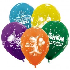 Воздушные шары с рисунком "С днем рождения Динозаврики" , Ассорти Пастель 5 ст.