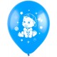 Воздушный шар с рисунком "Малыш" Ассорти Пастель. Размер 30 см