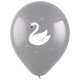 Воздушные шары с рисунком  Царевна-лебедь СДР, Ассорти Пастель, Латексный шар