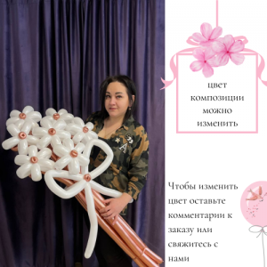 Акция недели 