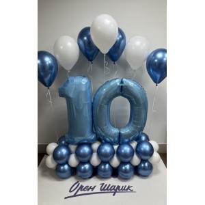Напольная композиция с цифрами 10