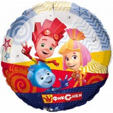 Фольгированный шар "Фиксики Друзья" размер  18/48 см.